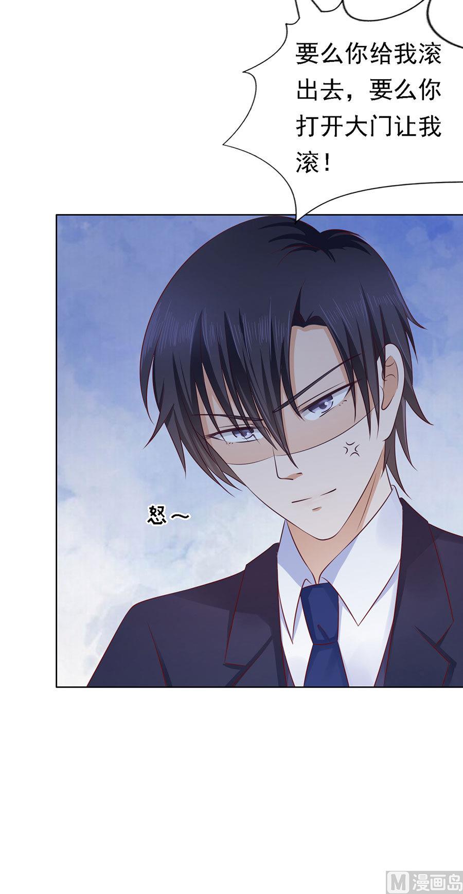 第127话 被囚禁了-第127话