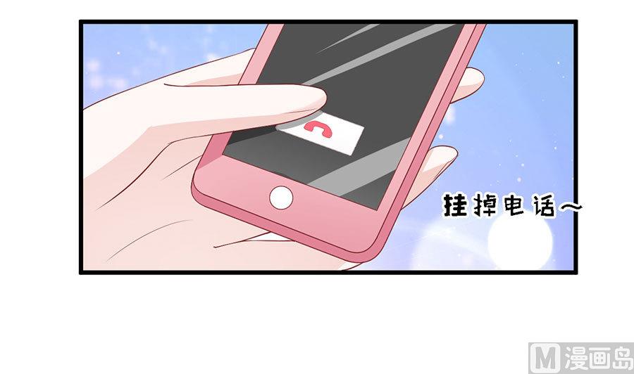 第129话 互相伤害-第129话