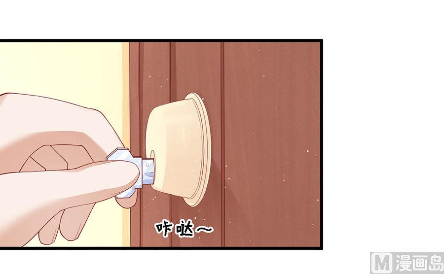 第129话 互相伤害-第129话
