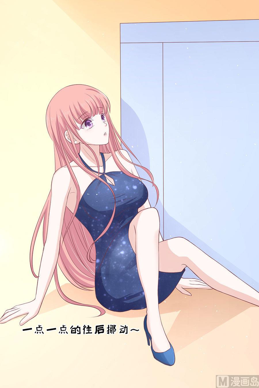 第129话 互相伤害-第129话