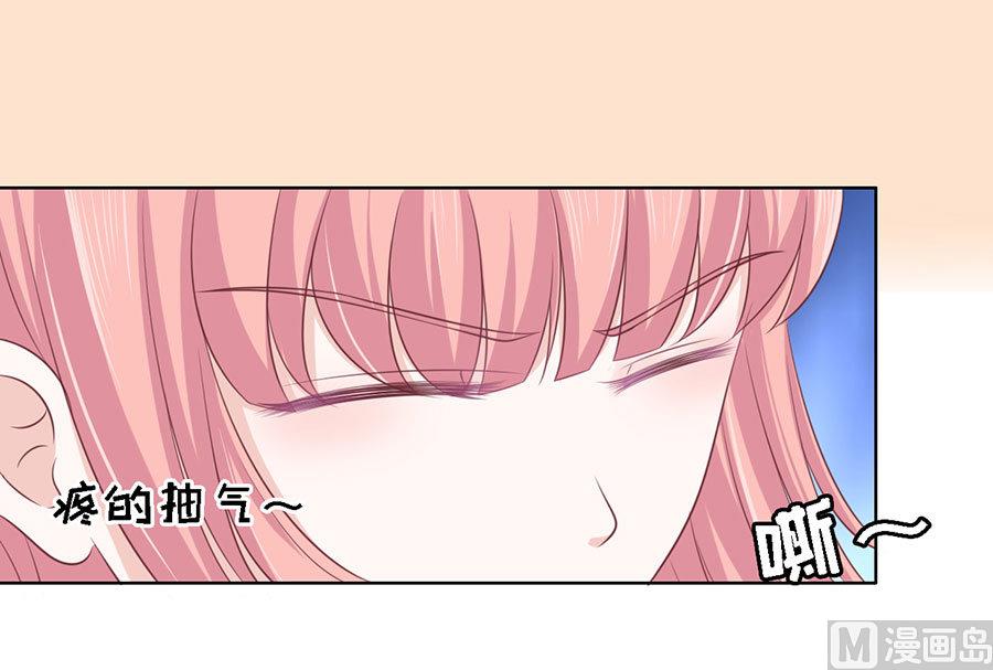 第129话 互相伤害-第129话