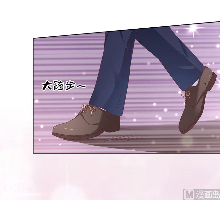 第129话 互相伤害-第129话