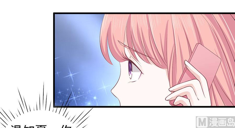第129话 互相伤害-第129话