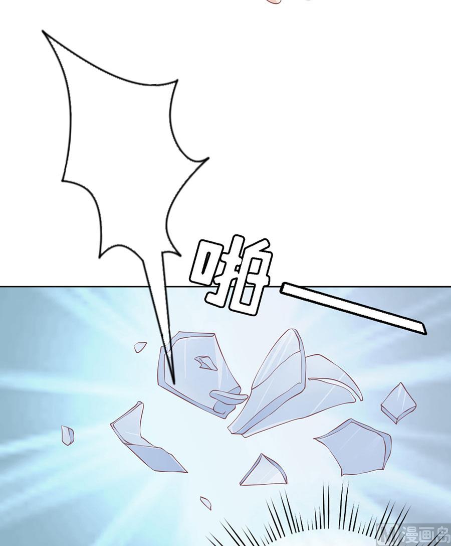 第131话 福伯被赶-第131话