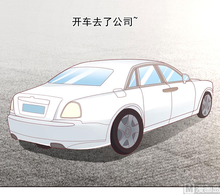 第131话 福伯被赶-第131话