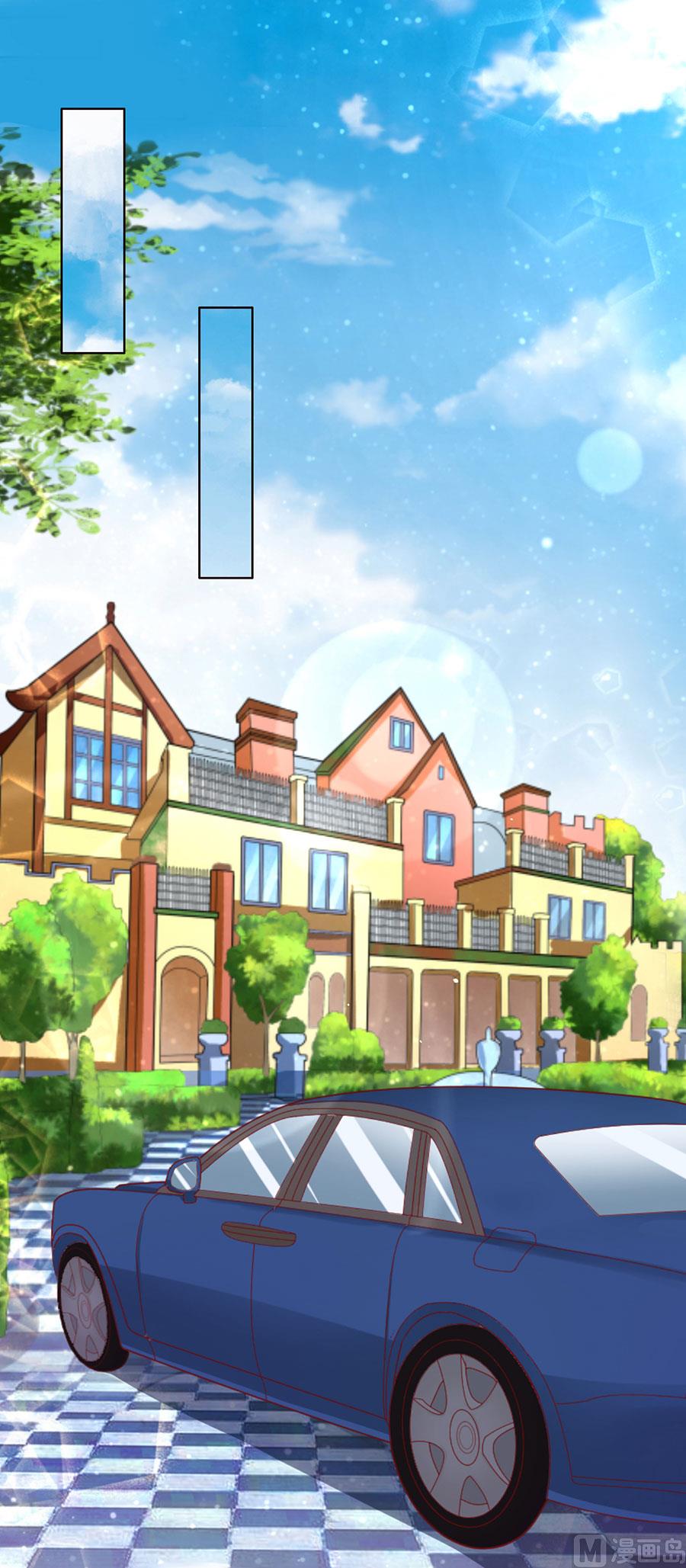 第131话 福伯被赶-第131话