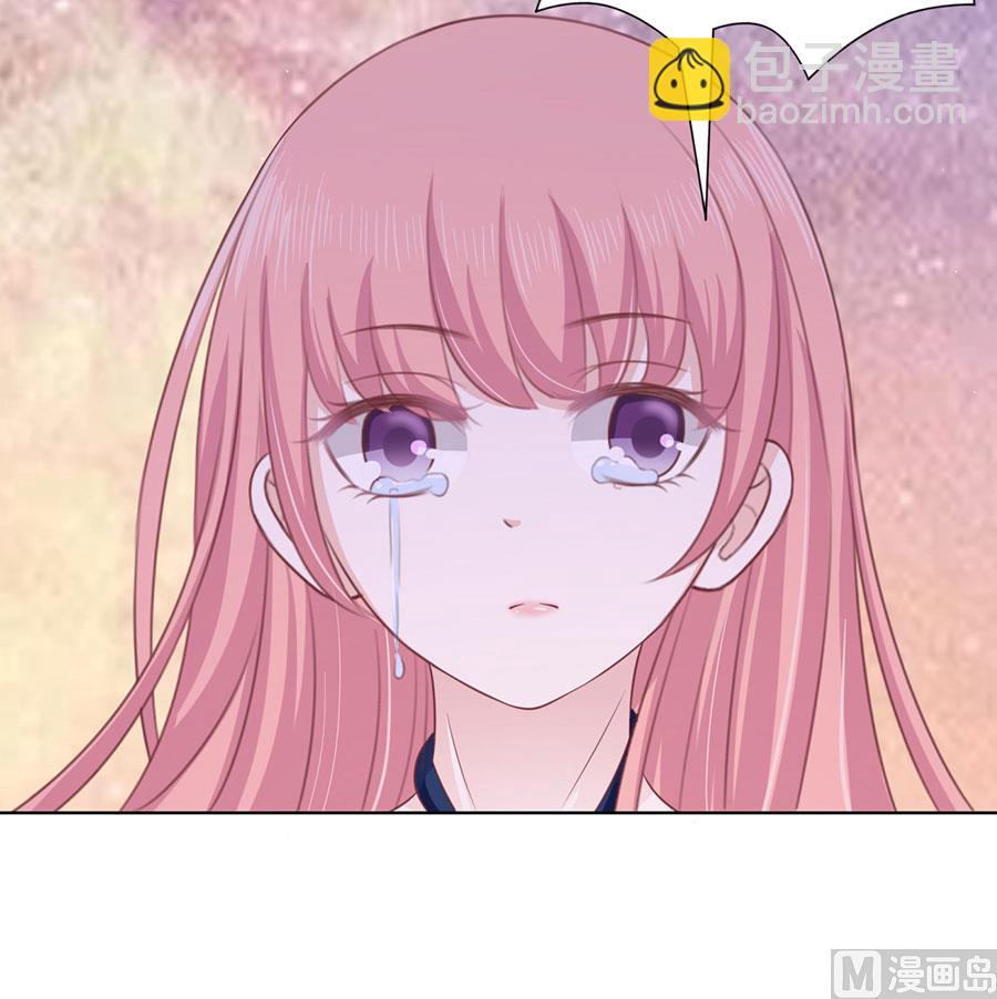 第131话 福伯被赶-第131话