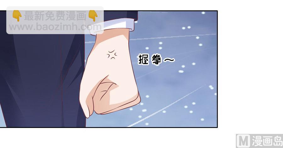 第131话 福伯被赶-第131话