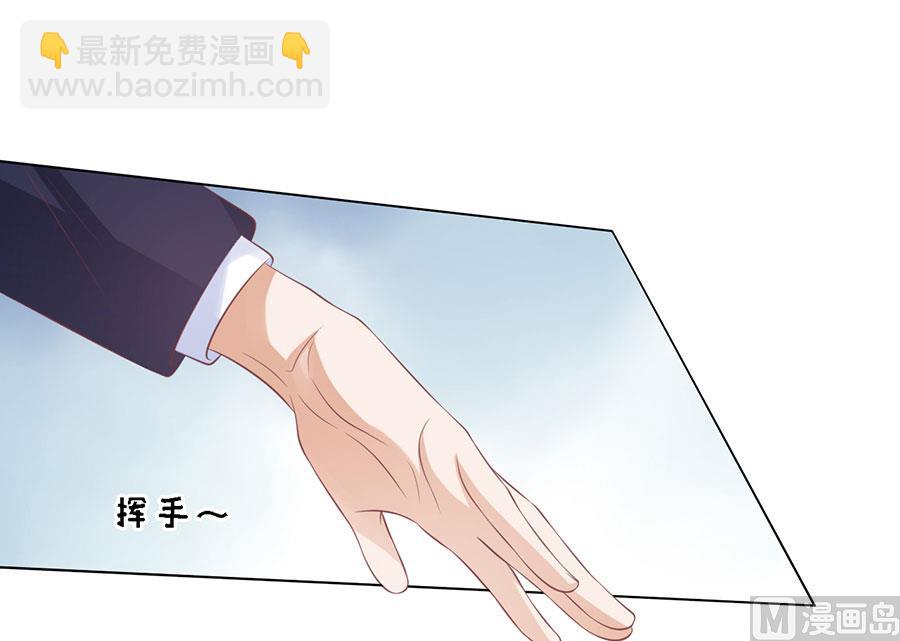 第131话 福伯被赶-第131话