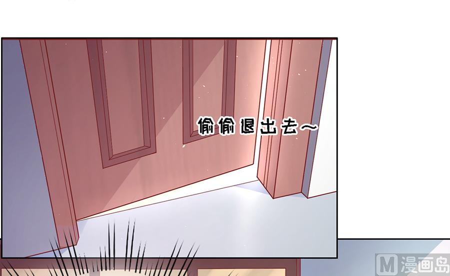 第133话 决定-第133话