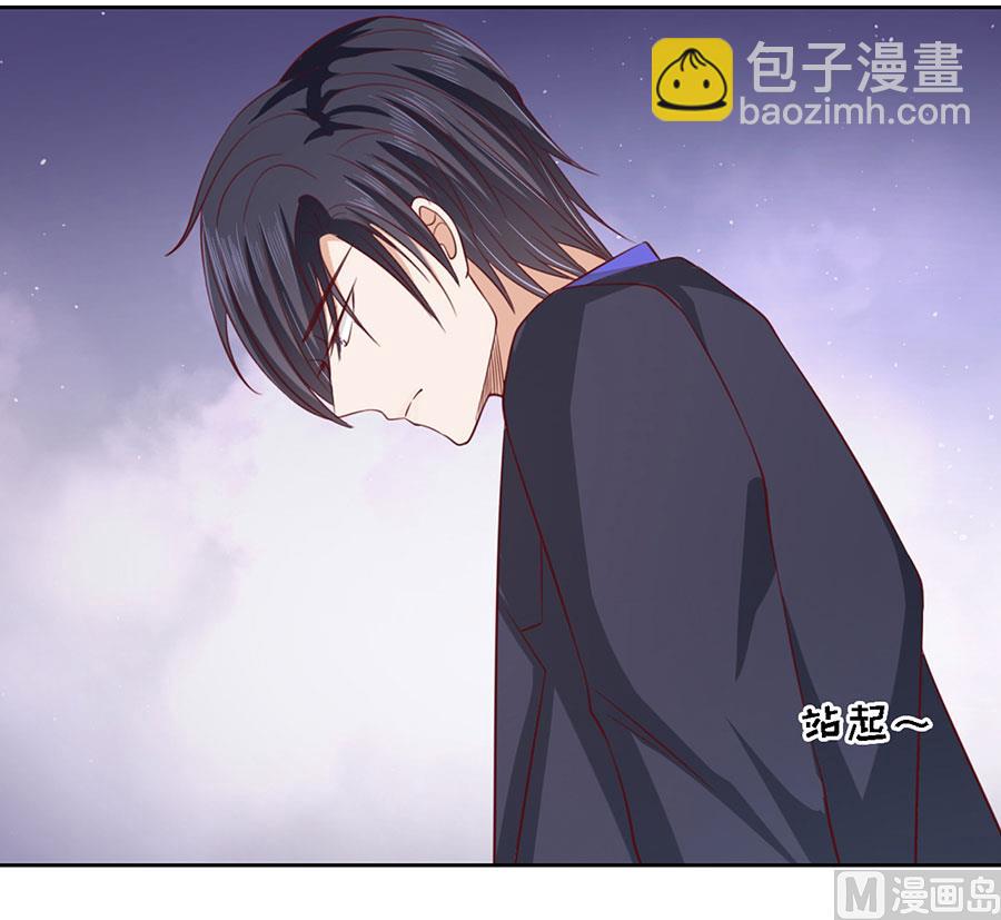 第135话 靳总好像恋爱了-第135话