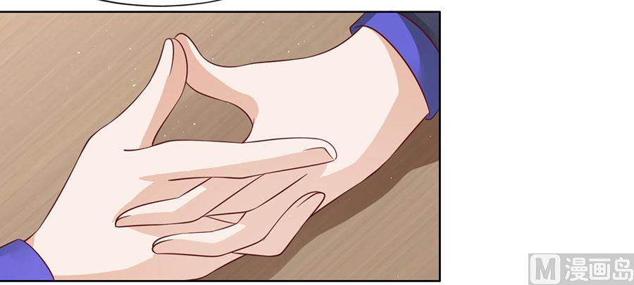第135话 靳总好像恋爱了-第135话
