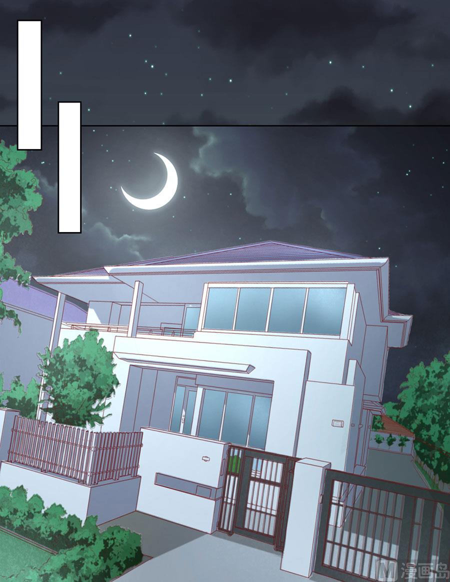 第137话 告密-第137话