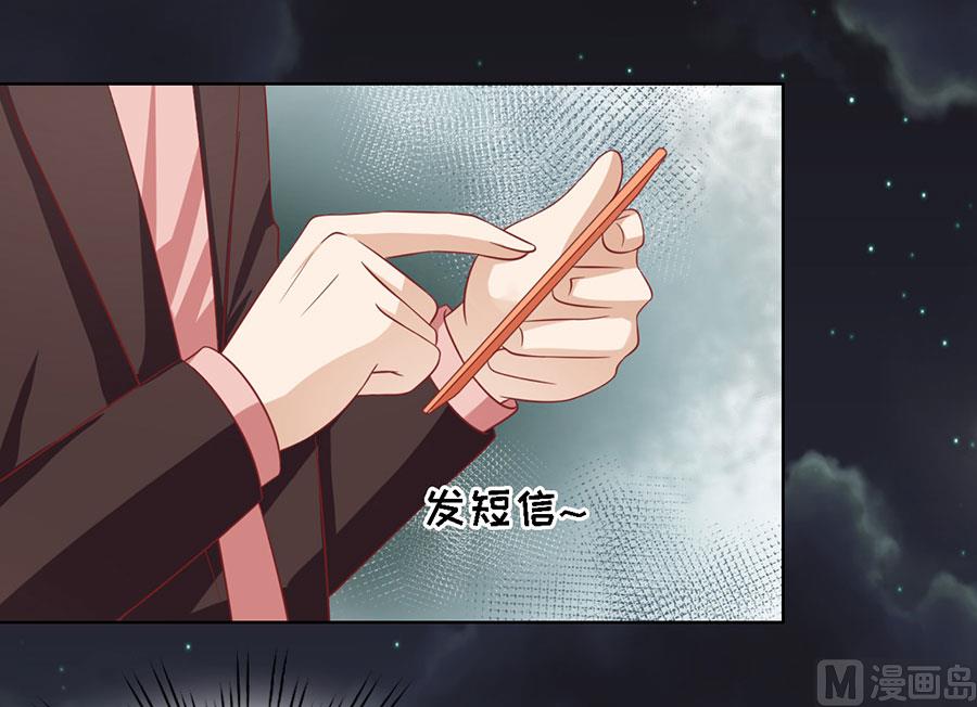 第137话 告密-第137话