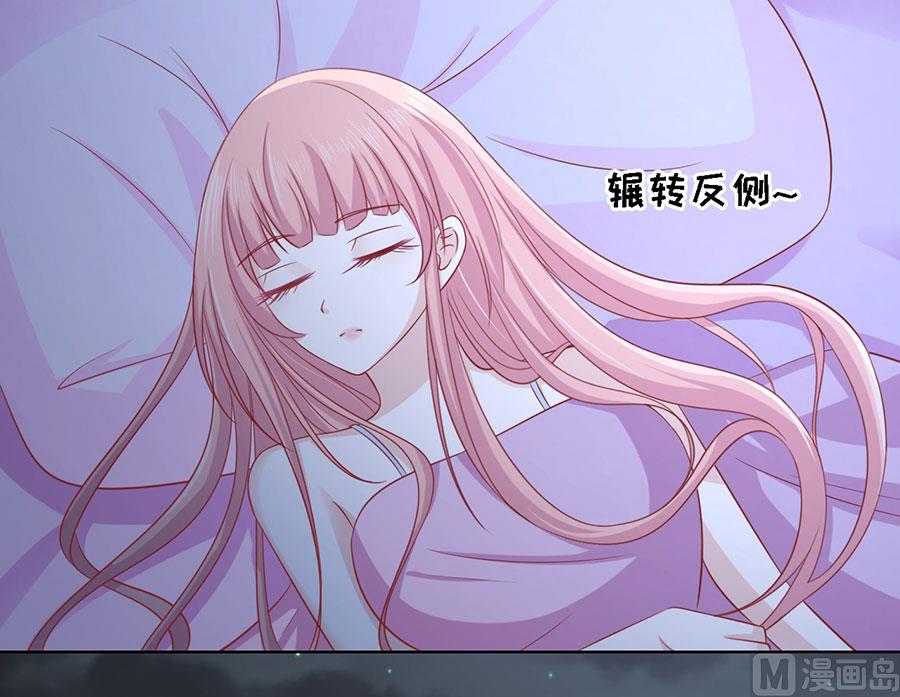 第137话 告密-第137话
