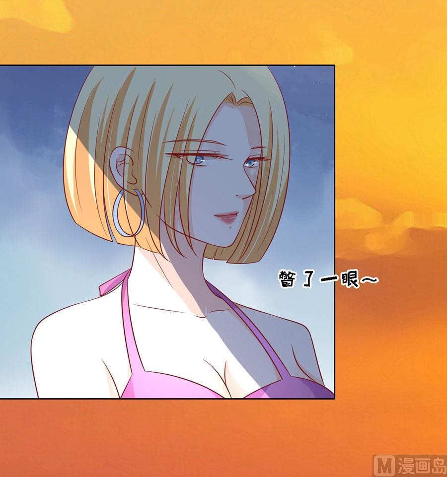 第137话 告密-第137话