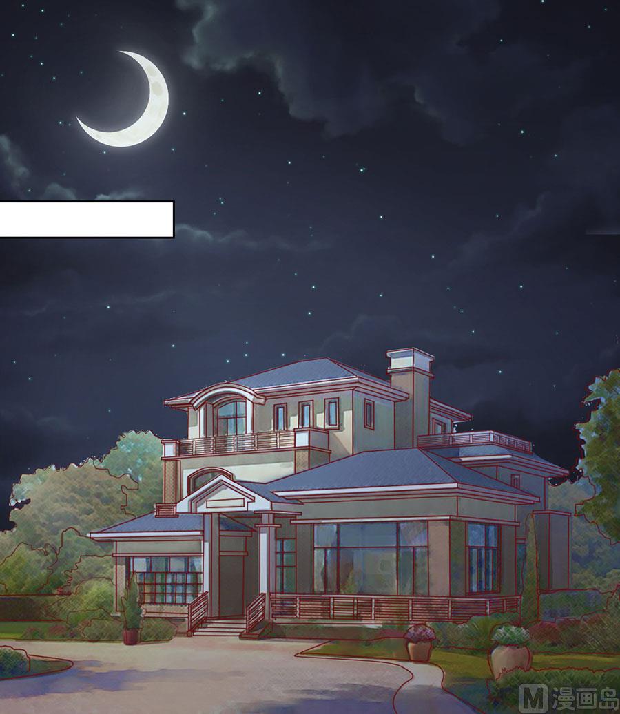 第137话 告密-第137话