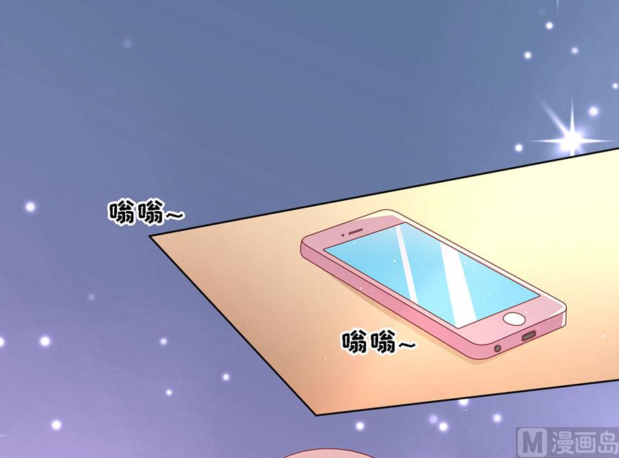 第137话 告密-第137话
