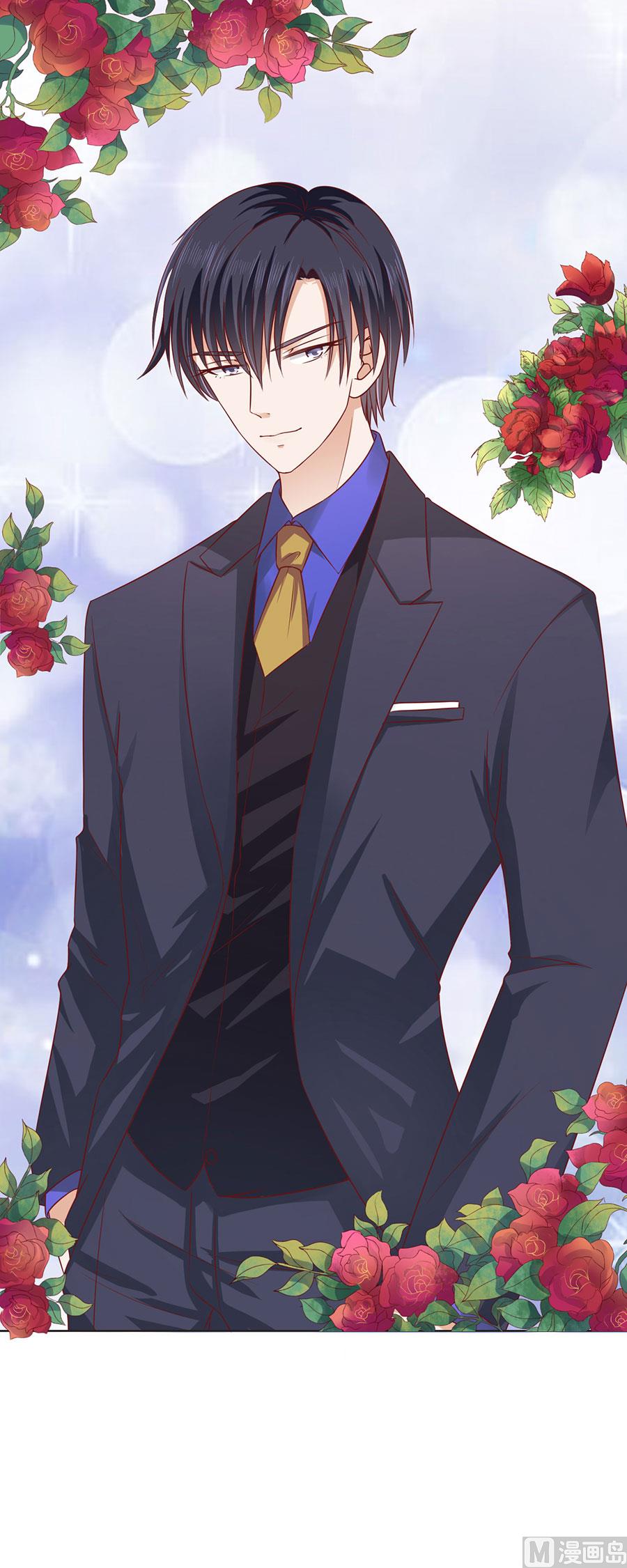 第139话 惊喜还是惊吓 2-第139话