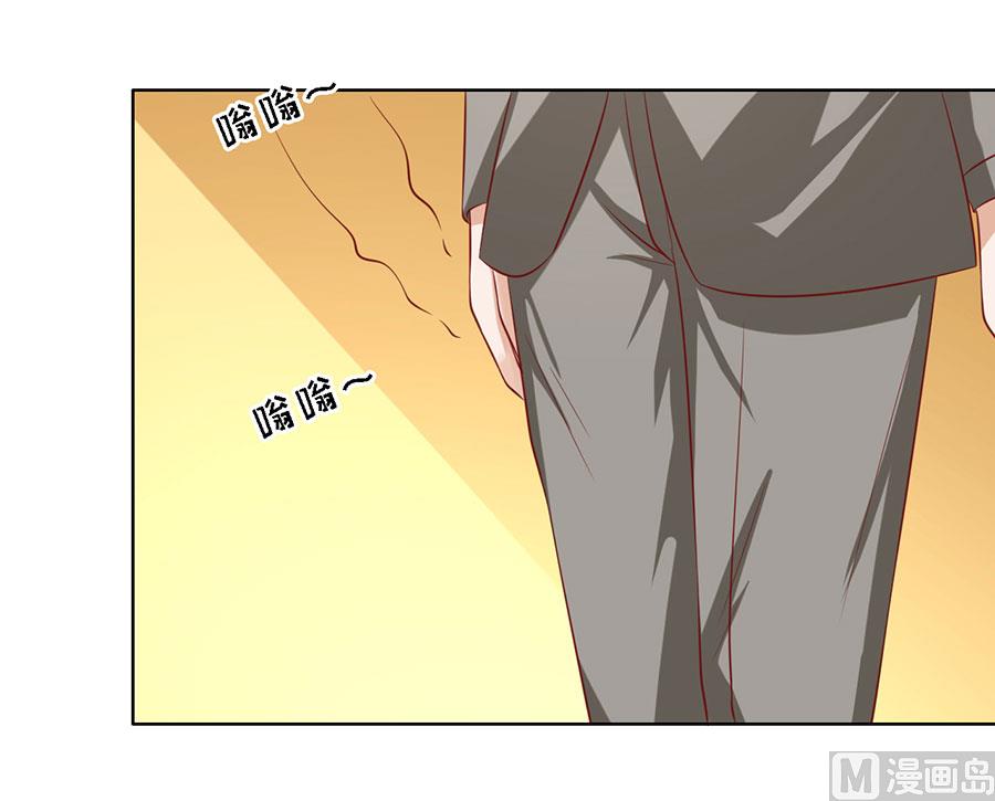 第139话 惊喜还是惊吓 2-第139话