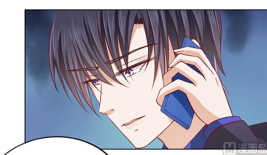 第139话 惊喜还是惊吓 2-第139话