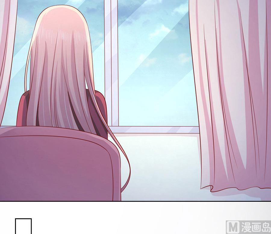 第139话 惊喜还是惊吓 2-第139话