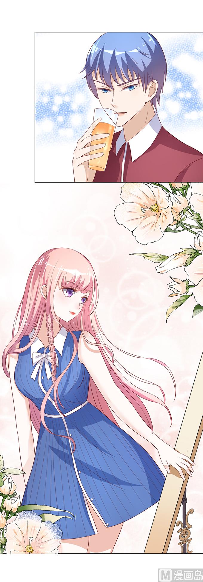 第15话 势力的女人 2-第15话