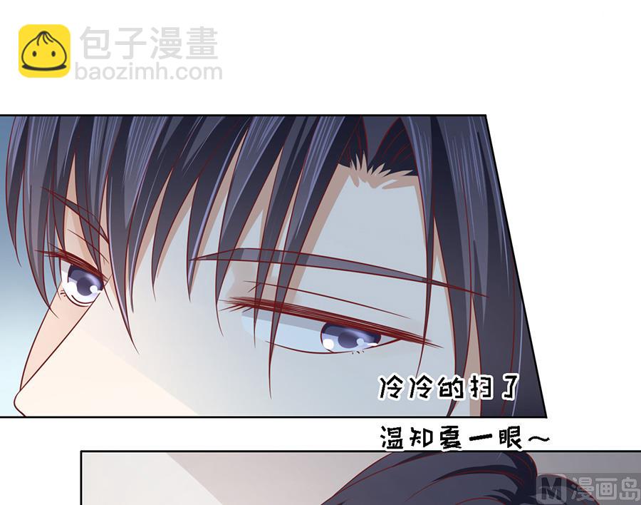 第141话 机场截人 2-第141话