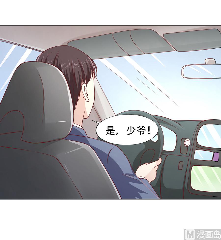 第141话 机场截人 2-第141话