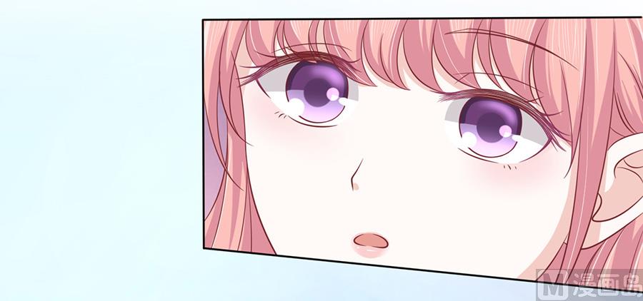 第145话 是不是想把我扑倒-第145话