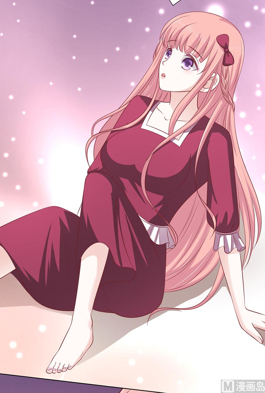 第145话 是不是想把我扑倒-第145话