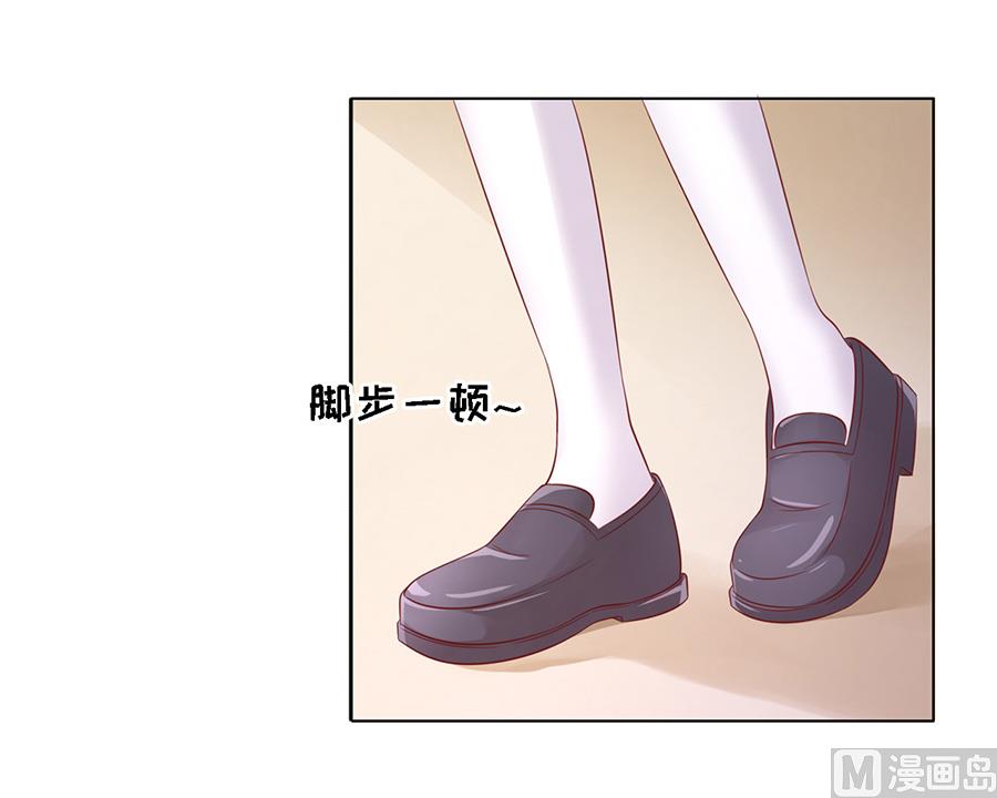 第147话 被嘲笑-第147话