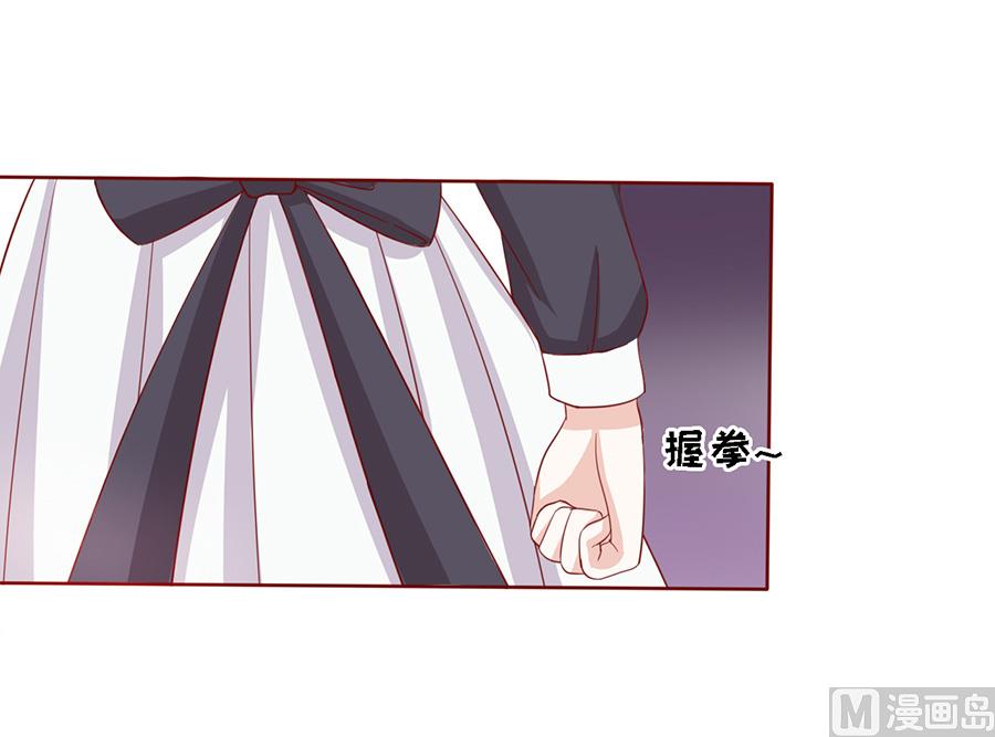 第147话 被嘲笑-第147话