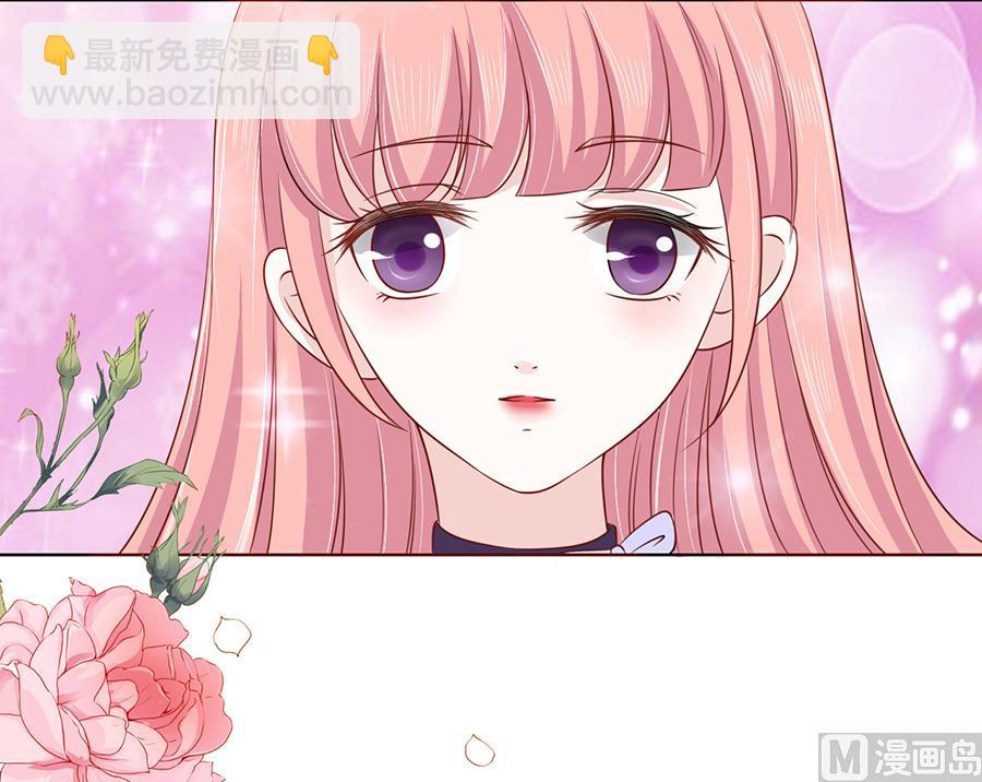 第147话 被嘲笑-第147话