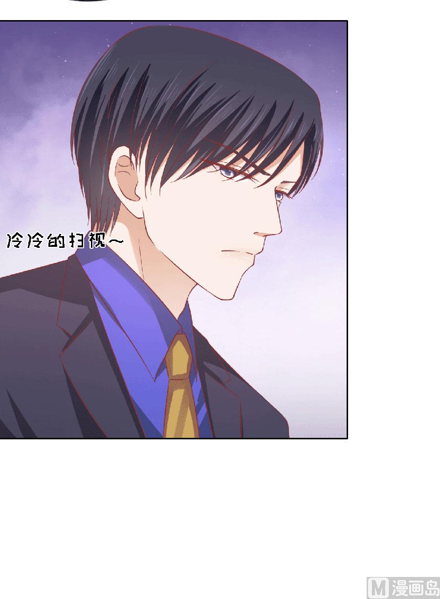 第149话 为分割财产而来-第149话