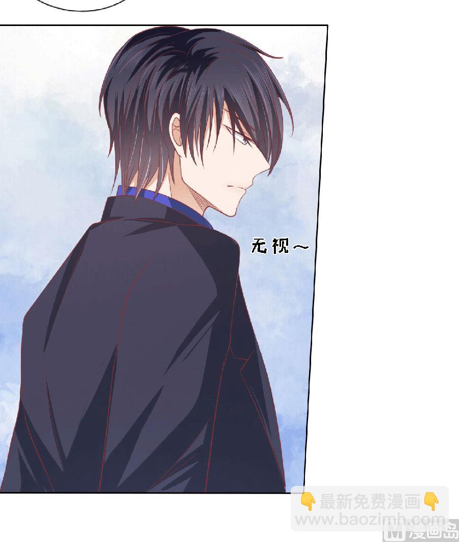 第149话 为分割财产而来-第149话