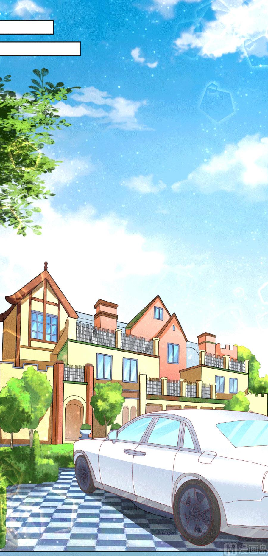 第149话 为分割财产而来-第149话