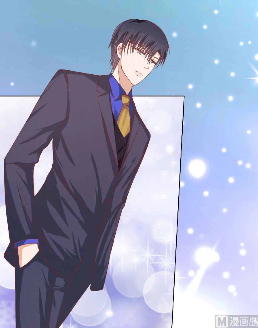 第149话 为分割财产而来-第149话