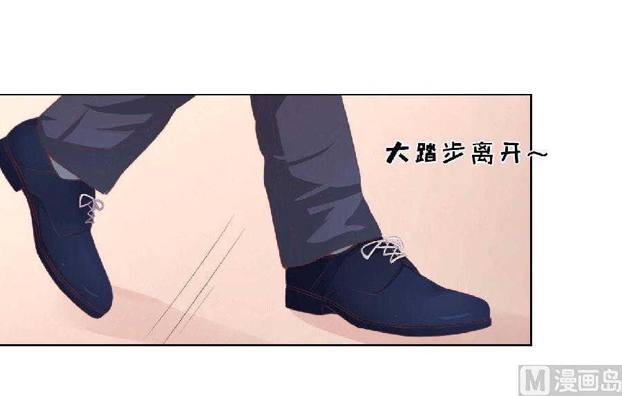 第151话 滚远了回不来-第151话