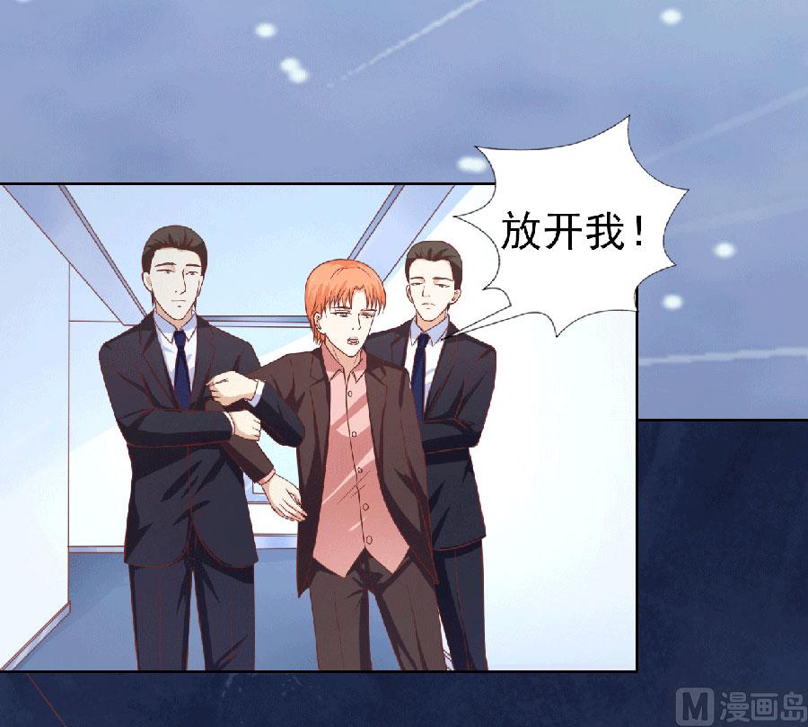 第151话 滚远了回不来-第151话