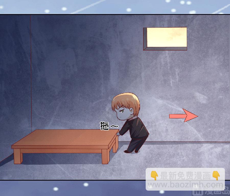 第151话 滚远了回不来-第151话