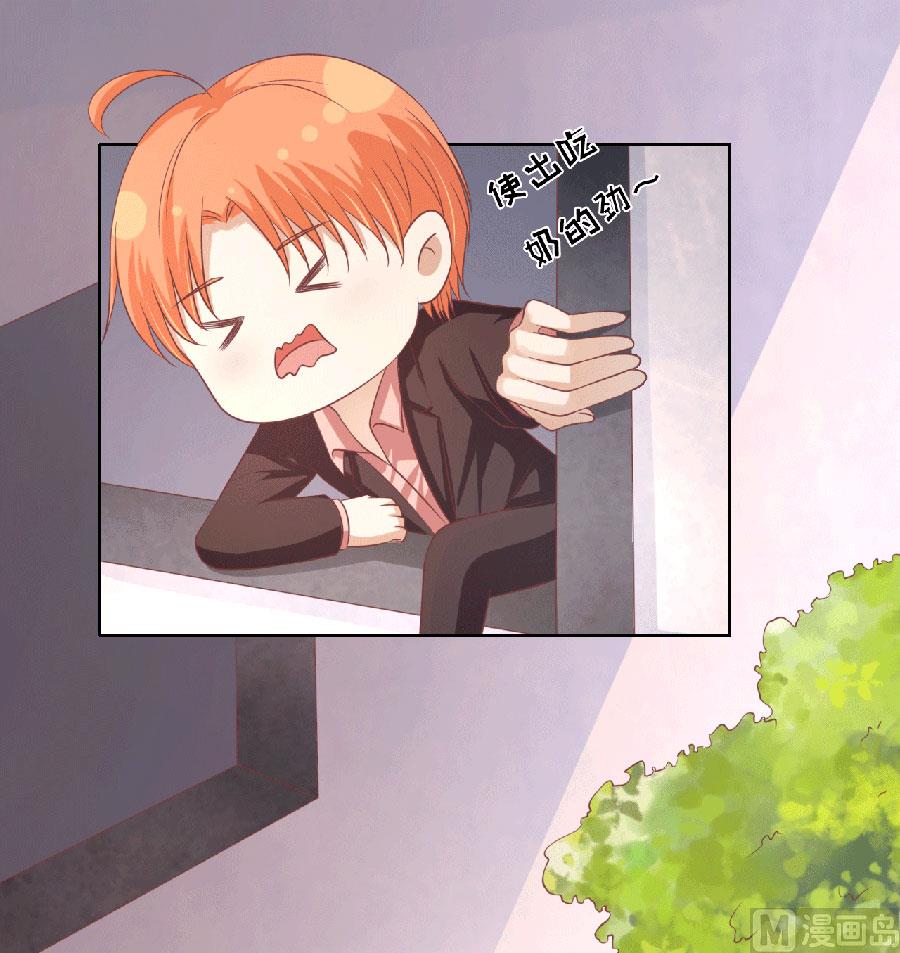 第151话 滚远了回不来-第151话