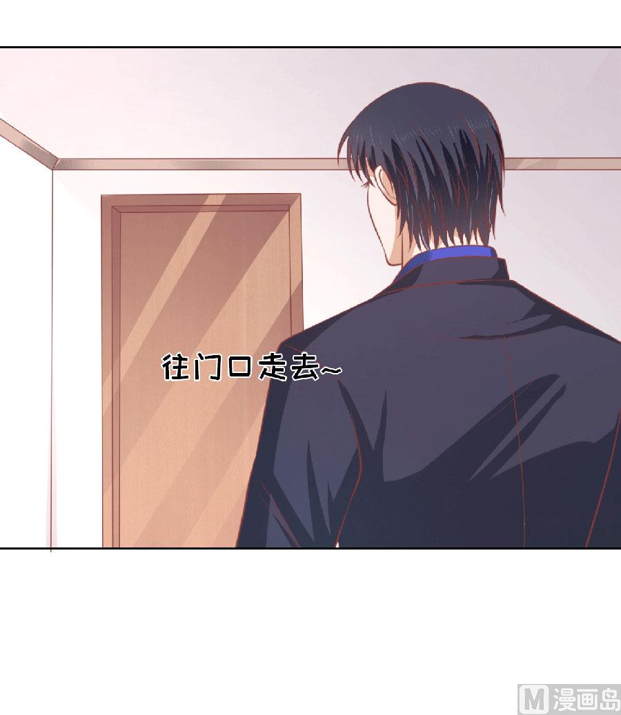 第151话 滚远了回不来-第151话
