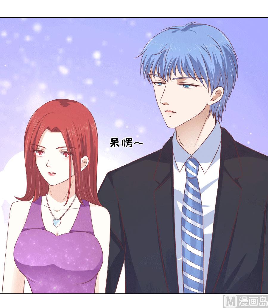 第151话 滚远了回不来-第151话