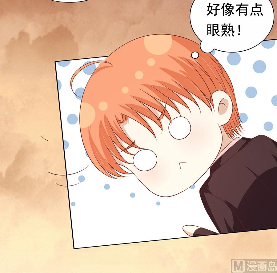 第153话 从此两不相欠-第153话