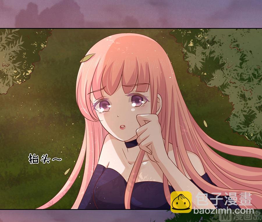 第153话 从此两不相欠-第153话