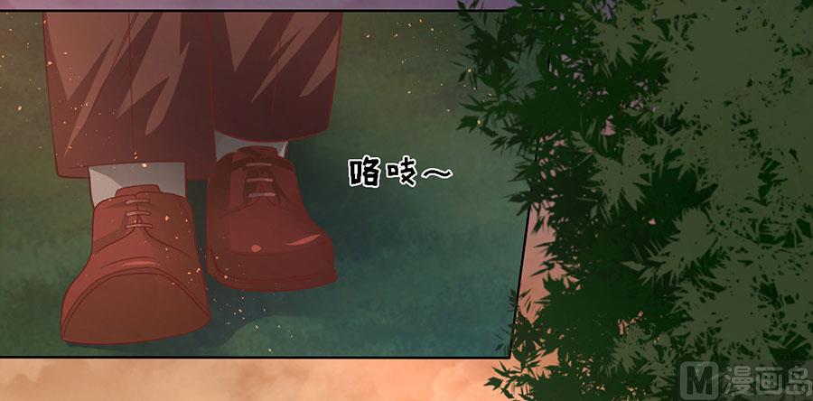 第153话 从此两不相欠-第153话