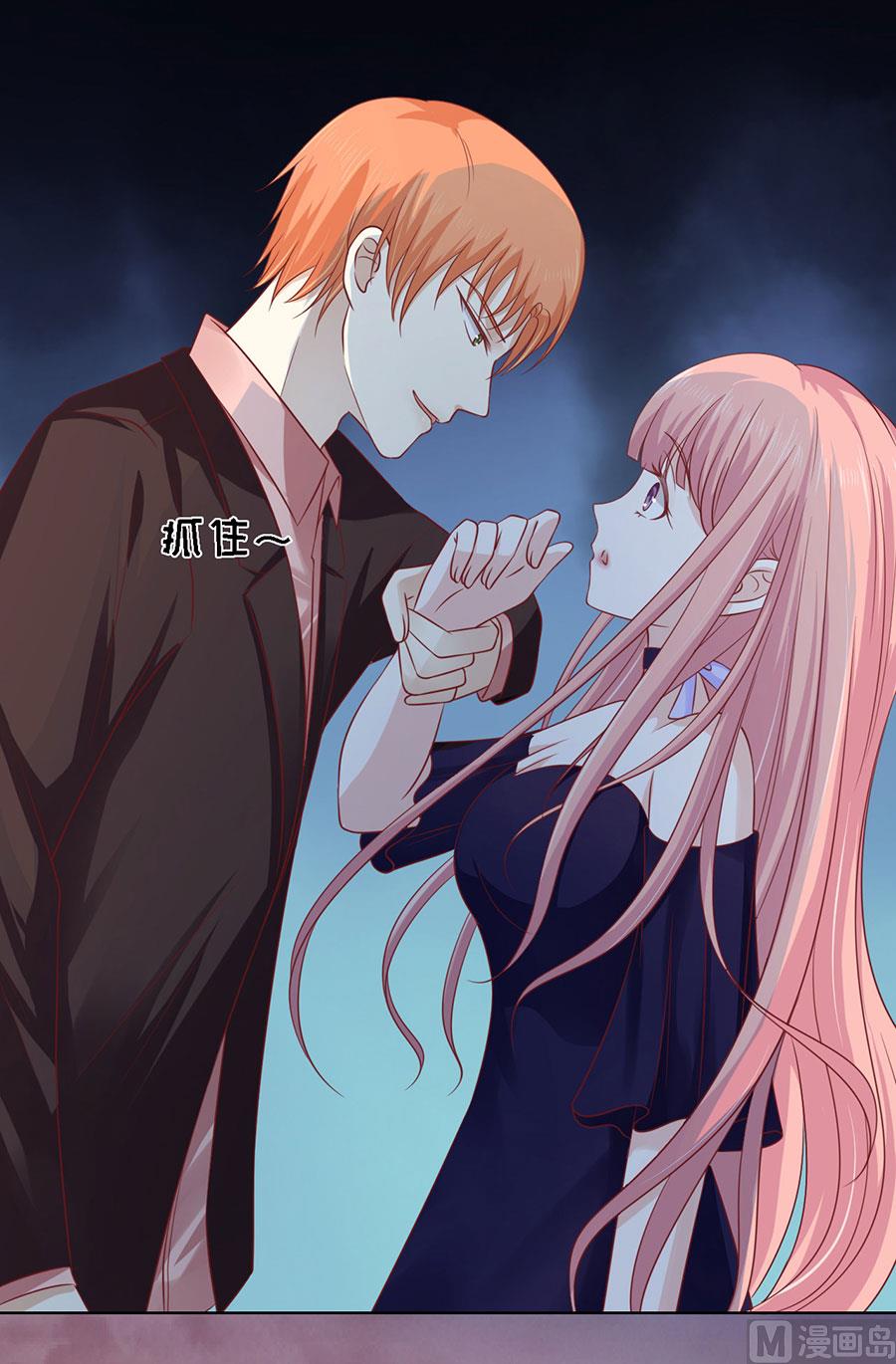 第153话 从此两不相欠-第153话
