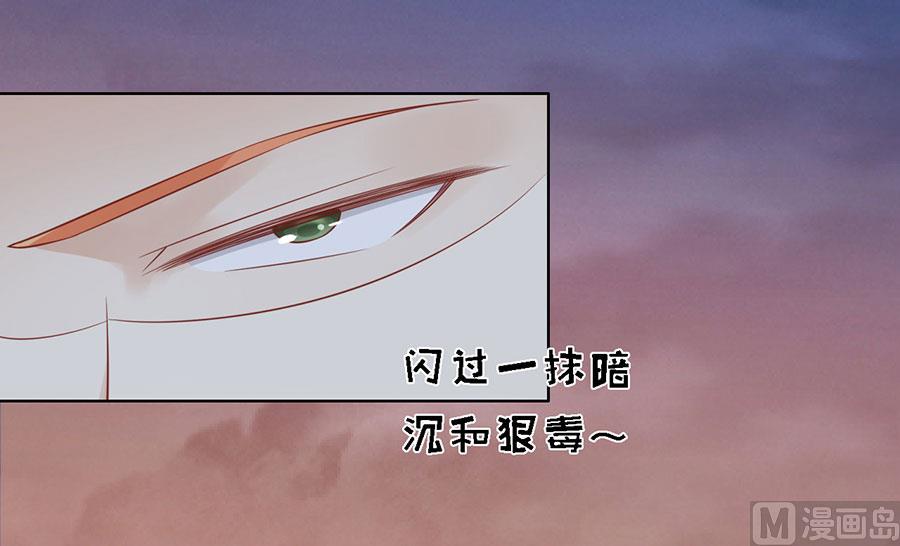 第153话 从此两不相欠-第153话