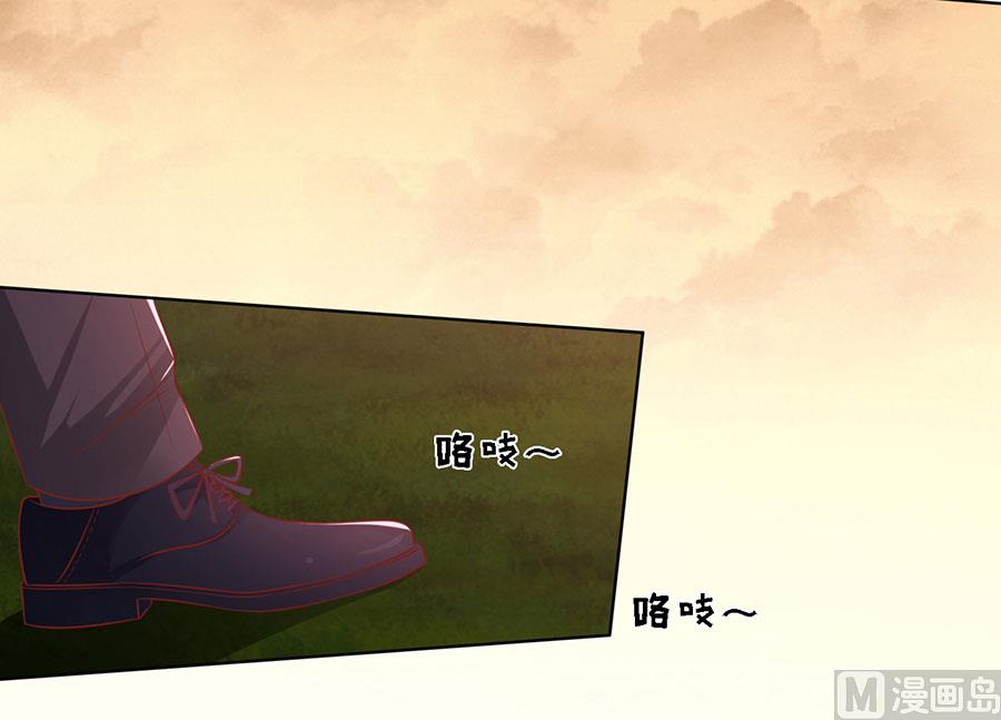 第153话 从此两不相欠-第153话